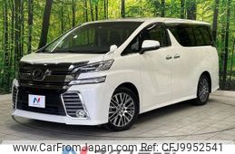 toyota vellfire 2015 -TOYOTA--Vellfire DBA-AGH30W--AGH30-0047160---TOYOTA--Vellfire DBA-AGH30W--AGH30-0047160-