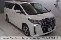 Japanese Used Toyota Alphard For Sale. Best Value for Money | CAR FROM ...
