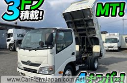 hino dutro 2013 -HINO--Hino Dutoro TKG-XZU620T--XZU620-0004097---HINO--Hino Dutoro TKG-XZU620T--XZU620-0004097-