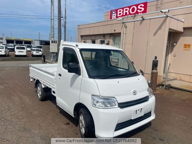 toyota townace-truck 2020 CFJ1764092 image 1