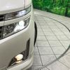 nissan elgrand 2013 quick_quick_TE52_TE52-053853 image 13