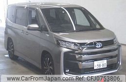 toyota noah 2022 -TOYOTA 【つくば 300ﾙ9880】--Noah ZWR90W-0053939---TOYOTA 【つくば 300ﾙ9880】--Noah ZWR90W-0053939-