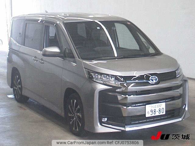 toyota noah 2022 -TOYOTA 【つくば 300ﾙ9880】--Noah ZWR90W-0053939---TOYOTA 【つくば 300ﾙ9880】--Noah ZWR90W-0053939- image 1