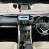 lexus rc 2023 -LEXUS--Lexus RC 6AA-AVC10--AVC10-6007368---LEXUS--Lexus RC 6AA-AVC10--AVC10-6007368- image 3