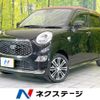 daihatsu cast 2020 -DAIHATSU--Cast 5BA-LA250S--LA250S-0203752---DAIHATSU--Cast 5BA-LA250S--LA250S-0203752- image 1