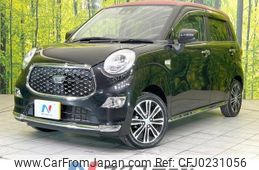 daihatsu cast 2020 -DAIHATSU--Cast 5BA-LA250S--LA250S-0203752---DAIHATSU--Cast 5BA-LA250S--LA250S-0203752-