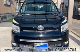 toyota voxy 2009 -TOYOTA--Voxy DBA-ZRR70W--ZRR70-0181033---TOYOTA--Voxy DBA-ZRR70W--ZRR70-0181033-