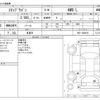 honda stepwagon 2010 -HONDA 【野田 500】--Stepwgn DBA-RK2--RK2-1004916---HONDA 【野田 500】--Stepwgn DBA-RK2--RK2-1004916- image 3