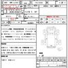 mitsubishi-fuso canter 2018 CFJ1866621 image 4