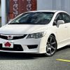 honda civic 2010 -HONDA--Civic ABA-FD2--FD2-1800800---HONDA--Civic ABA-FD2--FD2-1800800- image 1