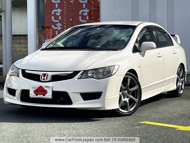 honda civic 2010 -HONDA--Civic ABA-FD2--FD2-1800800---HONDA--Civic ABA-FD2--FD2-1800800- image 1