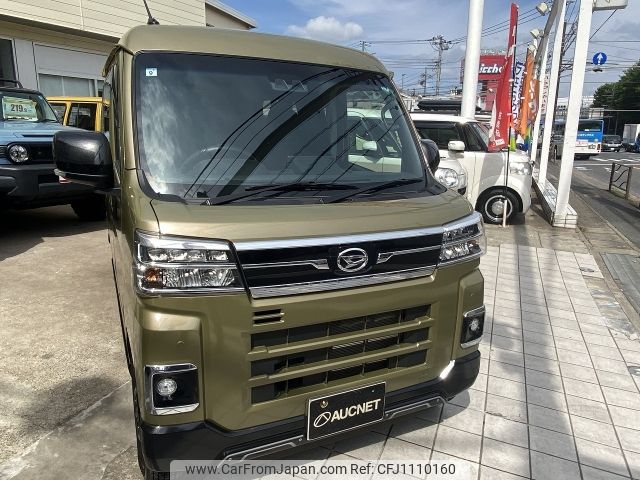 daihatsu atrai 2022 -DAIHATSU--Atrai Van 3BD-S710V--S710V-0026542---DAIHATSU--Atrai Van 3BD-S710V--S710V-0026542- image 1