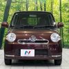 daihatsu mira-cocoa 2013 CFJ1708757 image 15