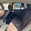 bmw x3 2022 -BMW--BMW X3 3DA-UZ20--WBA16BZ050N159145---BMW--BMW X3 3DA-UZ20--WBA16BZ050N159145- image 10