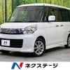 suzuki spacia 2014 -SUZUKI--Spacia DBA-MK32S--MK32S-218844---SUZUKI--Spacia DBA-MK32S--MK32S-218844- image 1