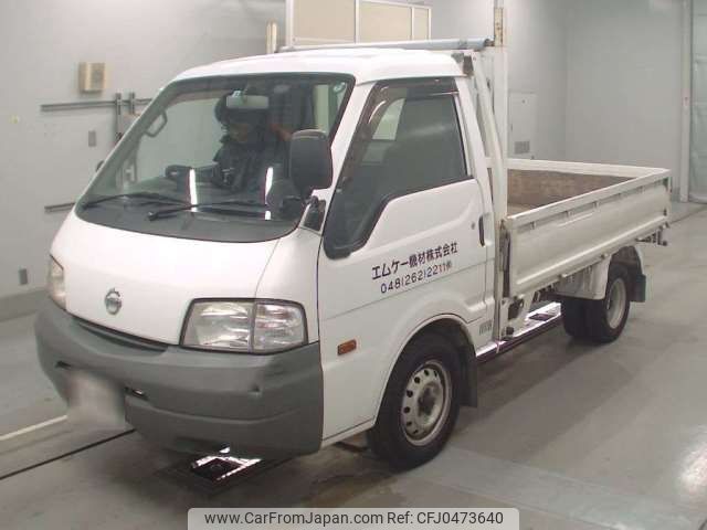 nissan vanette-truck 2014 -NISSAN--Vanette Truck ABF-SKP2TN--SKP2TN-111744---NISSAN--Vanette Truck ABF-SKP2TN--SKP2TN-111744- image 1