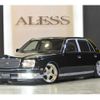 toyota century 1997 -TOYOTA--Century E-GZG50--GZG50-0001091---TOYOTA--Century E-GZG50--GZG50-0001091- image 25