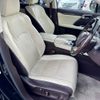 lexus rx 2016 -LEXUS--Lexus RX DAA-GYL20W--GYL20-0002610---LEXUS--Lexus RX DAA-GYL20W--GYL20-0002610- image 15