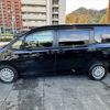 toyota noah 2016 -TOYOTA--Noah DAA-ZWR80G--ZWR80-0170324---TOYOTA--Noah DAA-ZWR80G--ZWR80-0170324- image 11