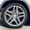 mercedes-benz amg 2022 CFJ1754909 image 9