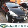 toyota prius-α 2012 -TOYOTA--Prius α ZVW41W--3118359---TOYOTA--Prius α ZVW41W--3118359- image 1