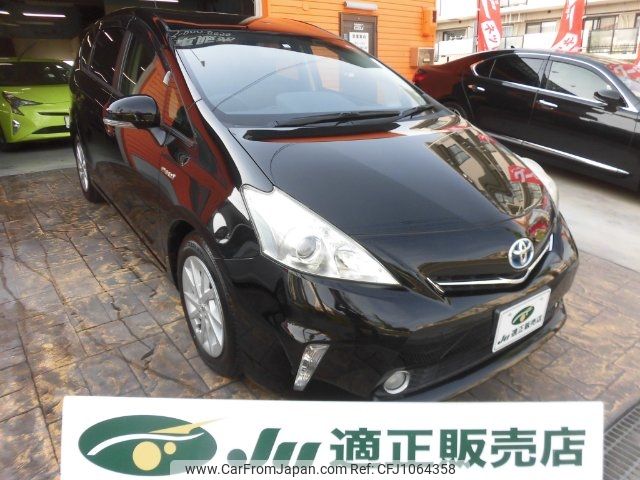 toyota prius-α 2012 -TOYOTA--Prius α ZVW41W--3118359---TOYOTA--Prius α ZVW41W--3118359- image 1