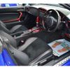 subaru brz 2014 CFJ1733494 image 35