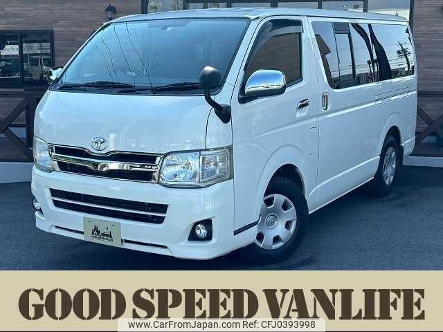 toyota hiace-van 2012 quick_quick_CBF-TRH200V_TRH200-0162081 image 1