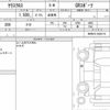 toyota yaris-cross 2022 CFJ1853033 image 6