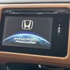 honda vezel 2014 -HONDA--VEZEL DAA-RU3--RU3-1003086---HONDA--VEZEL DAA-RU3--RU3-1003086- image 3