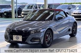 honda s660 2021 quick_quick_3BA-JW5_JW5-6201497