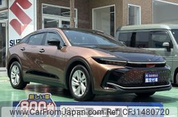 toyota crown 2024 CFJ1480720