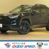 toyota rav4 2024 CFJ1563297 image 1