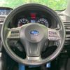 subaru forester 2014 quick_quick_SJG_SJG-024072 image 13