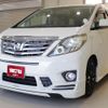 toyota alphard 2012 GOO_JP_700130095430250509002 image 4