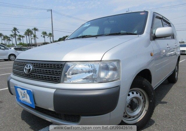 toyota probox-van 2014 REALMOTOR_Y2024060282F-21 image 1