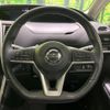 nissan serena 2018 -NISSAN--Serena DAA-GFC27--GFC27-095038---NISSAN--Serena DAA-GFC27--GFC27-095038- image 13