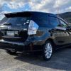 toyota prius-α 2012 -TOYOTA--Prius α DAA-ZVW41W--ZVW41-3132603---TOYOTA--Prius α DAA-ZVW41W--ZVW41-3132603- image 23