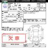 suzuki wagon-r 2013 -SUZUKI--Wagon R MH34S--207620---SUZUKI--Wagon R MH34S--207620- image 3