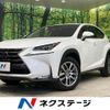 lexus nx 2015 quick_quick_AYZ10_AYZ10-1003823 image 1