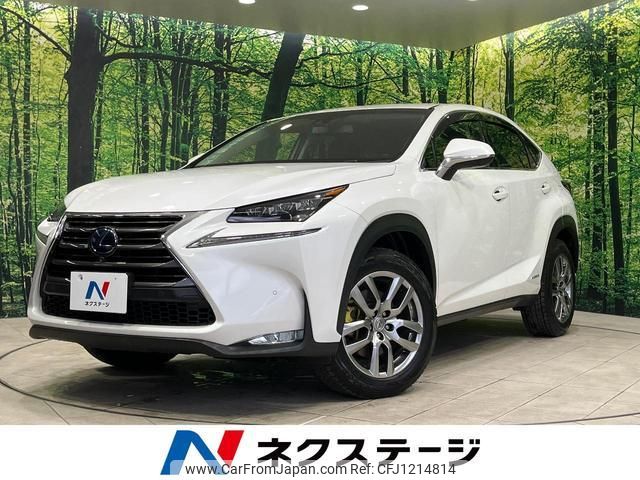 lexus nx 2015 quick_quick_AYZ10_AYZ10-1003823 image 1