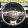lexus rx 2016 CFJ1785981 image 11