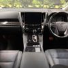 toyota alphard 2022 CFJ1747580 image 3