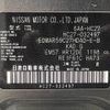 nissan serena 2022 CFJ1791634 image 31