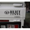 daihatsu hijet-truck 2024 -DAIHATSU 【岡山 480ね】--Hijet Truck S500P--S500P-0198954---DAIHATSU 【岡山 480ね】--Hijet Truck S500P--S500P-0198954- image 19