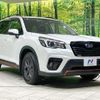 subaru forester 2018 quick_quick_SK9_SK9-004204 image 16