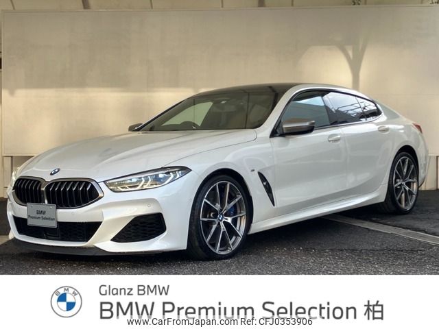 bmw 8-series 2021 -BMW--BMW 8 Series 3BA-GV44--WBAGV82030CF82928---BMW--BMW 8 Series 3BA-GV44--WBAGV82030CF82928- image 1