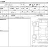 toyota hiace-van 2024 CFJ1601575 image 3