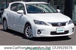 lexus ct 2011 -LEXUS--Lexus CT DAA-ZWA10--ZWA10-2024435---LEXUS--Lexus CT DAA-ZWA10--ZWA10-2024435-