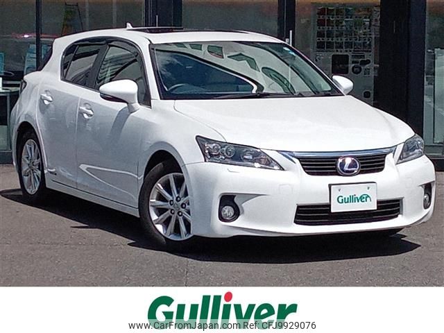 lexus ct 2011 -LEXUS--Lexus CT DAA-ZWA10--ZWA10-2024435---LEXUS--Lexus CT DAA-ZWA10--ZWA10-2024435- image 1